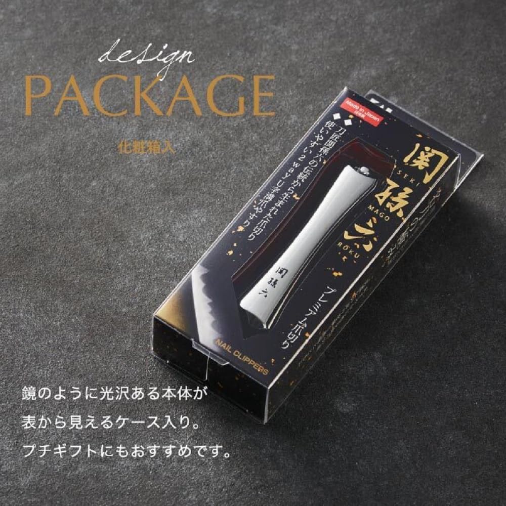 Kai Corporation HC3502 Seki Magoroku Nail Clippers Type Hand and Premium Size 102 Medium 102, Unisex, Foot, Quality, Basic, (Single Item),