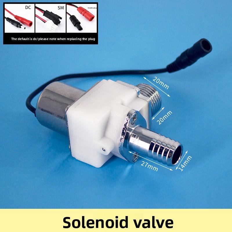 Induction Solenoid Valve 6V Induction Accessories for Various Maintenance of Urine Faucet