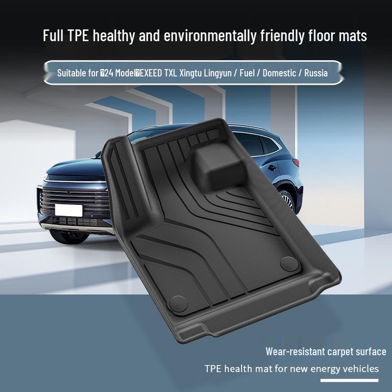 2024 Xingtu EXEED-TXL Lingyun All-Weather Dirt-Resistant TPE Floor and Trunk Mats