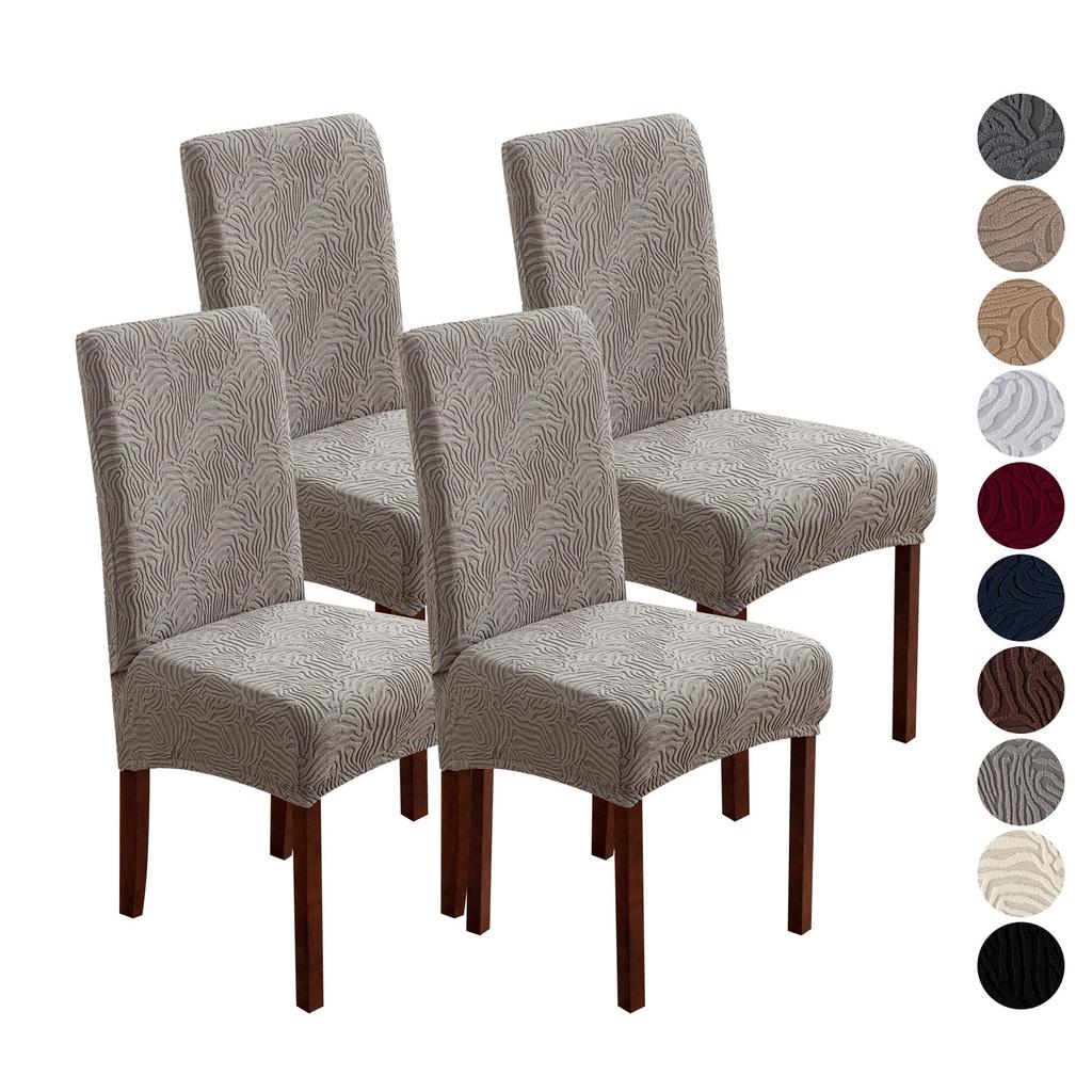 Good Stretch Chair Cover Universal Size Cheap Chair Cover With Good Oil Proof Dust Proof For Living Room Chair Gamer Chair