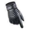 Winter Men's PU Washed Leather Mountaineering Outdoor Cycling Bicycle Motorcycle Electric Vehicle Large Cotton Touch Screen Warm Gloves