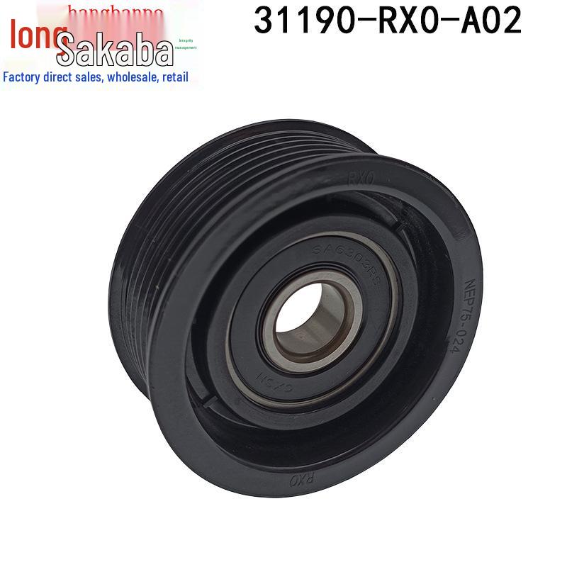 Honda Civic/CR-V Belt Tensioner & Alternator Idler Pulley 31190-RX0-A02