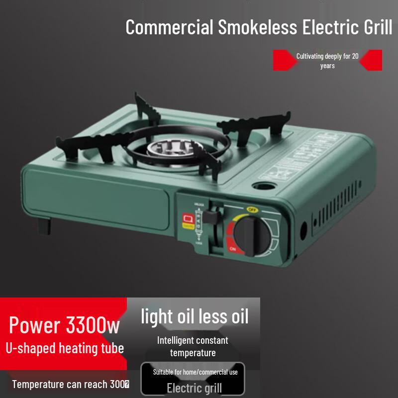 Beifu Portable Gas Stove with BBQ Plate