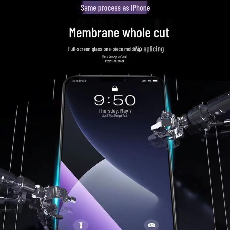 

Honor X60 Pro Privacy Tempered Glass Screen Protector (2-Pack)