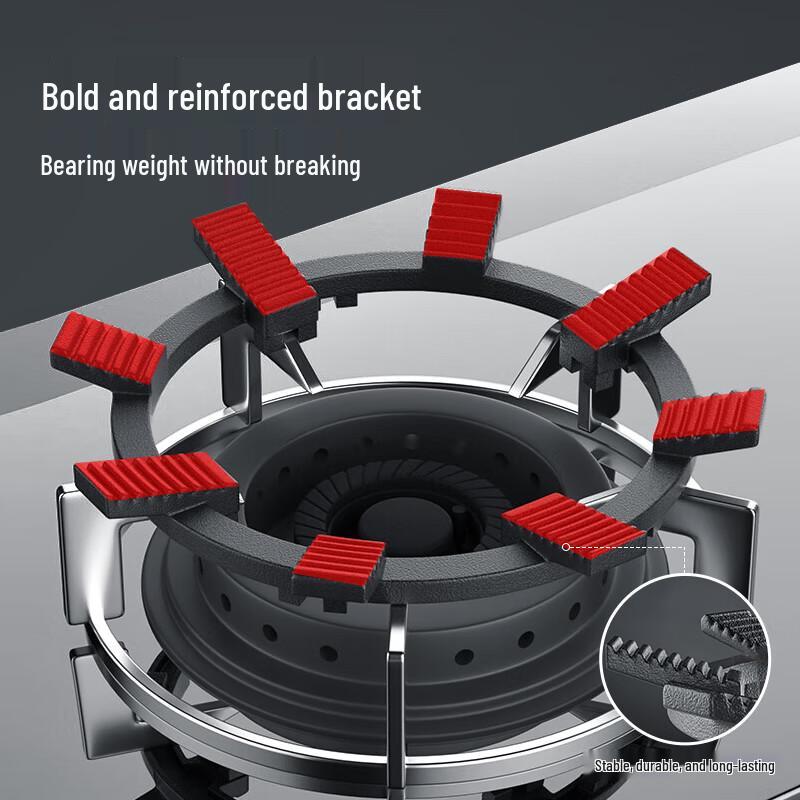 JingdongZao Kitchen Gadget