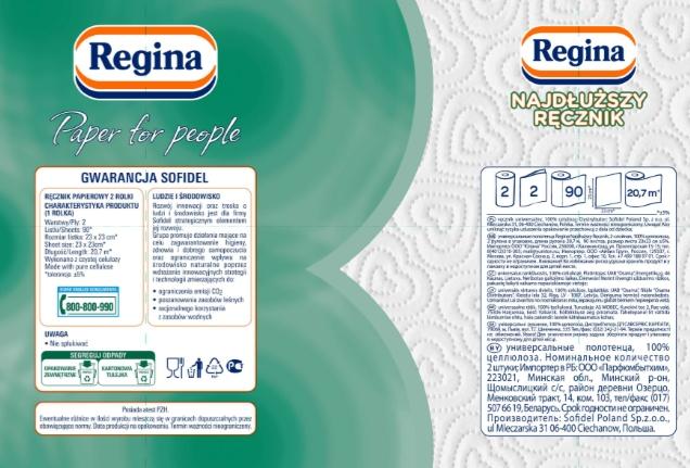 Regina Paper Towel 2 Pcs