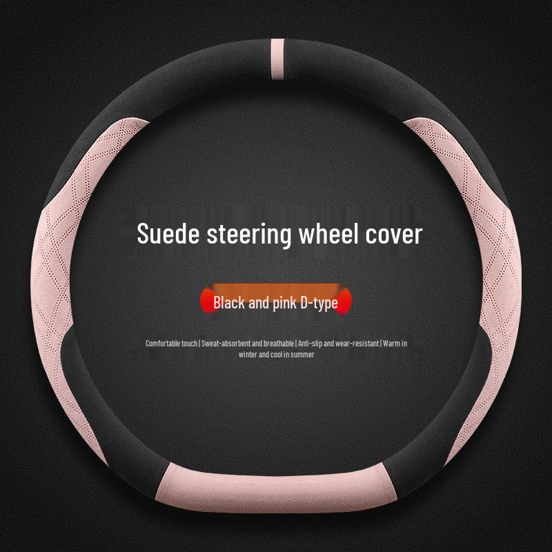 Geely Panda Mini Ultra-Thin Suede Steering Wheel Cover for Winter