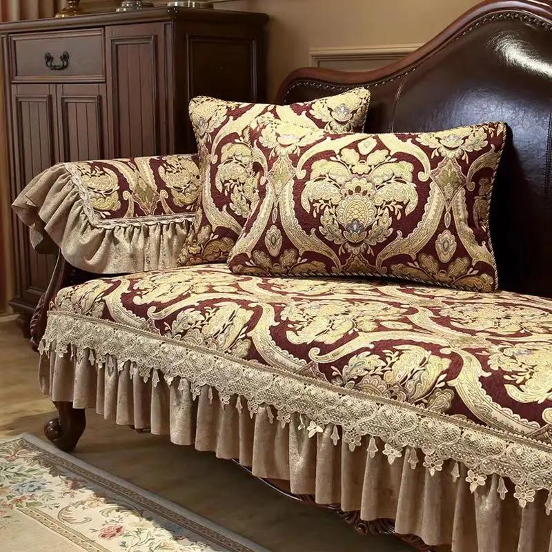 Irregular Edge Jacquard Sofa Mat Thick Non Slip Wear Resistant Sofas Towel Pillowcase  European Four Seasons Hem Sofa Cover