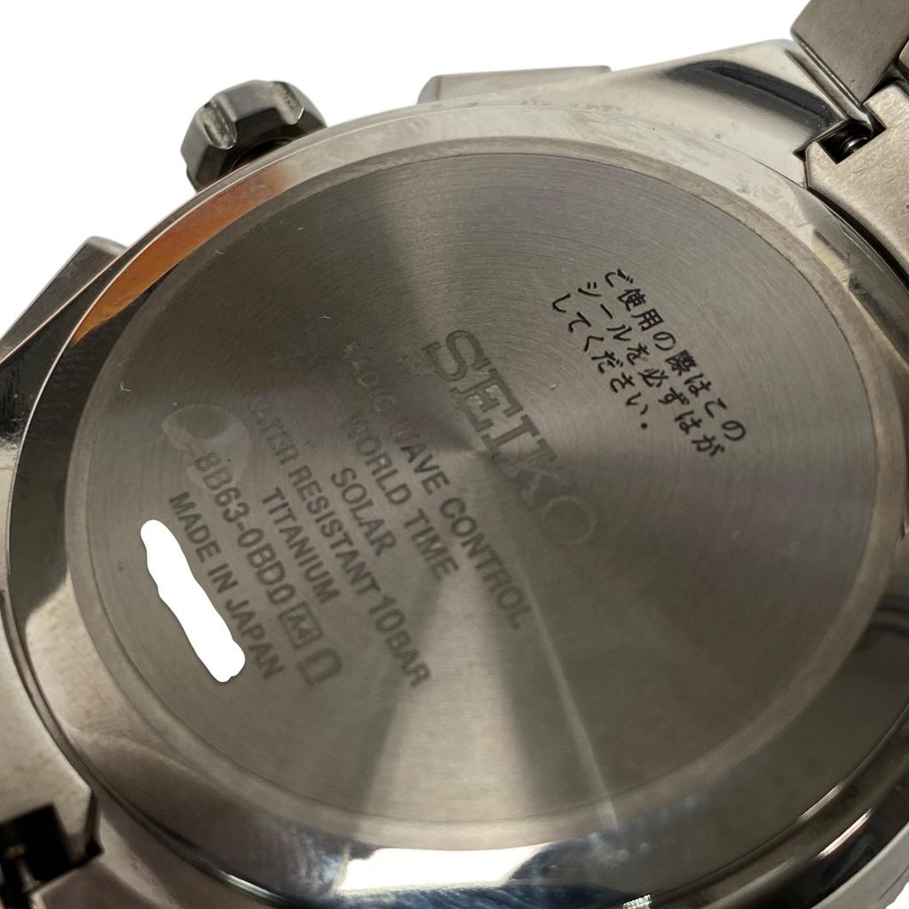 Used SEIKOWatches Silver titanium mens