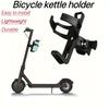 360-Degree Swivel Bike Bottle Holder - PP Material - Suitable for All Bikes and Electric Scooters