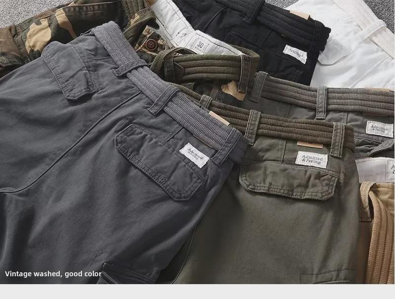 Men's Trendy Military Green Casual Shorts