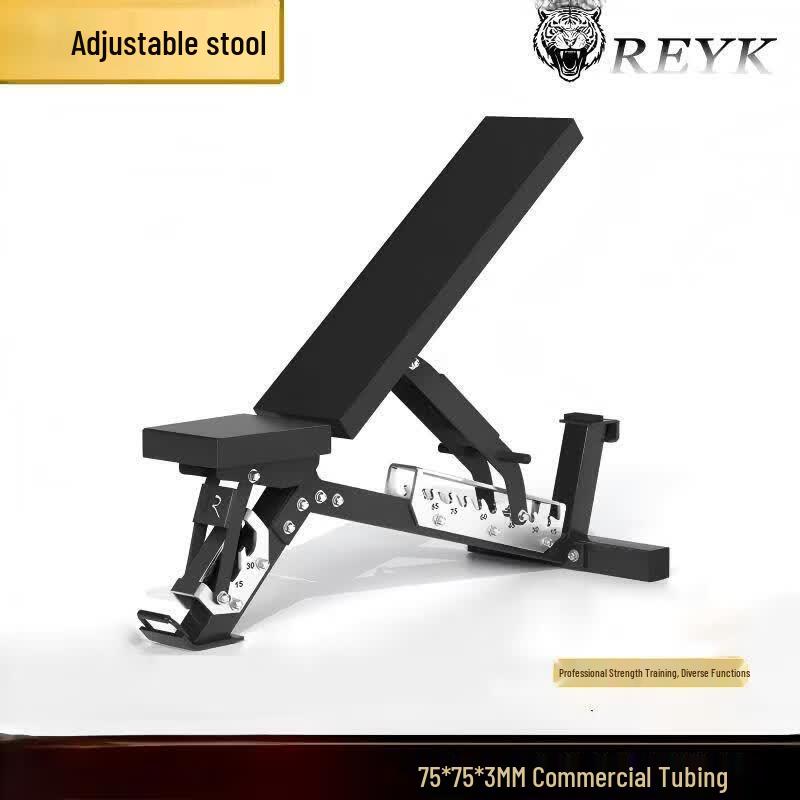 REYK Adjustable Multi-functional Weight Bench