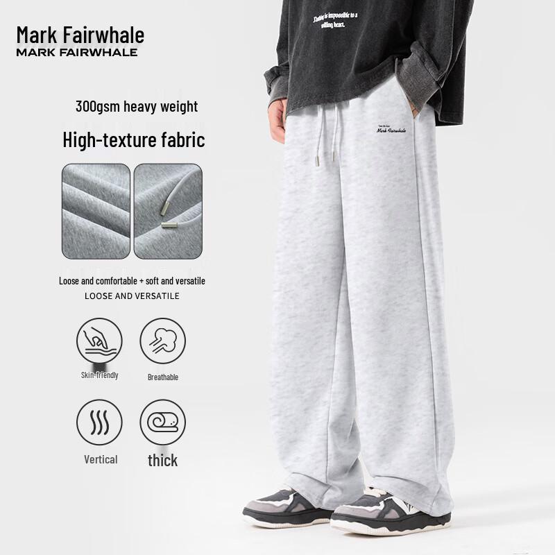Mark Fairwhale Men's 300g Heavyweight Straight-Leg Casual Sports Pants