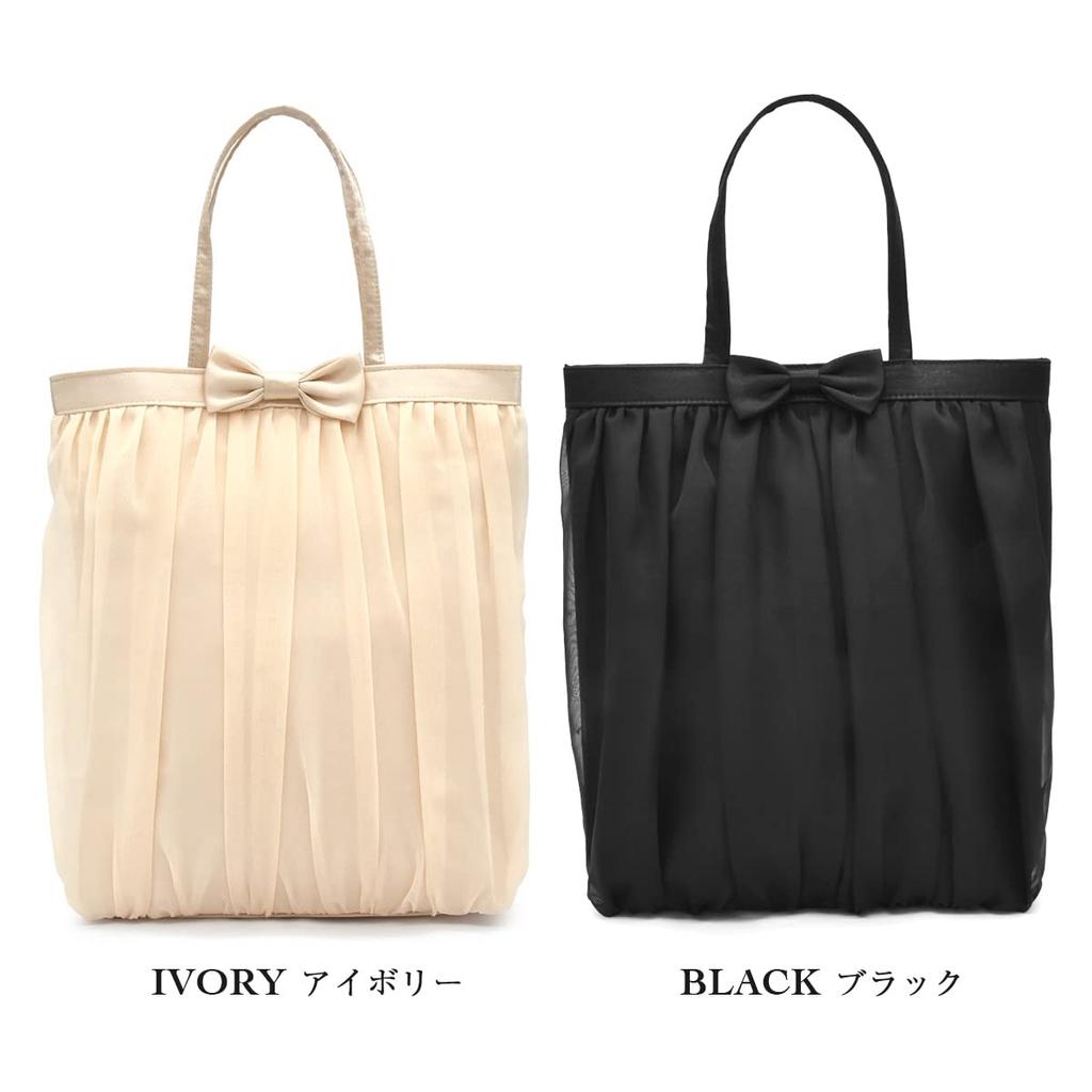 Formal Sub For A4 Size 2101 Ivory [PLEX] Bag, Bag, Ribbon, Chiffon, Pleats, Ceremonies, Schools, Events, Compatible,