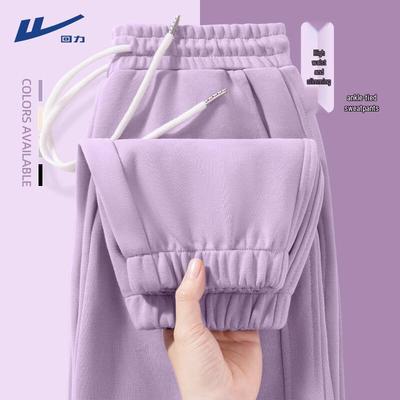 Pantalon de sport ample droit à revers pour femme