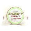KOKUYO Gum Tape Craft Adhesive Recycled Paper 50mm X 50m TG-71