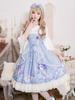 [Milky Time] Gothic Lolita Jumper Skirt with Blouse and Head Dress, Mermaid Style, Light Blue