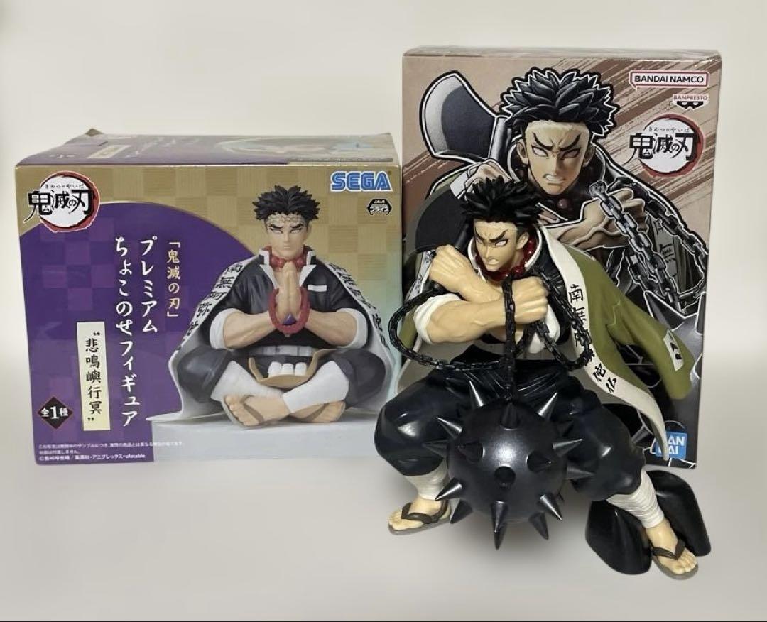 

[USED] Gyomei Himejima Choconose Figure Gyomei Himejima VIBRATIOSTARS