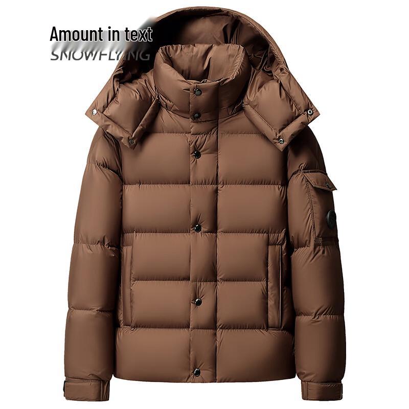 SNOWFLYING Men s Puffy Detachable Hood Down Jacket XL