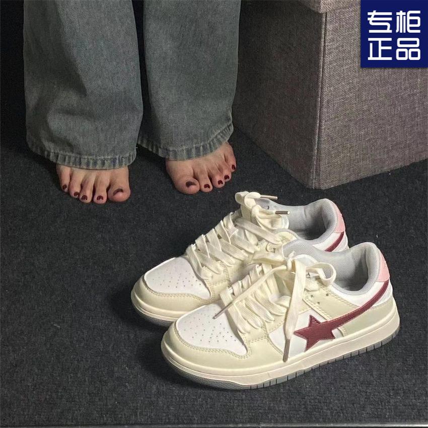 Shoes Women's Spring New Cheese Cream Stars Versatile Soft Sole Casual Sports Couple Board Shoes