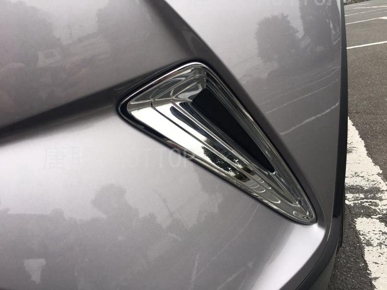 Toyota C-HR 17 Front Lower Grille & Fog Light Trim