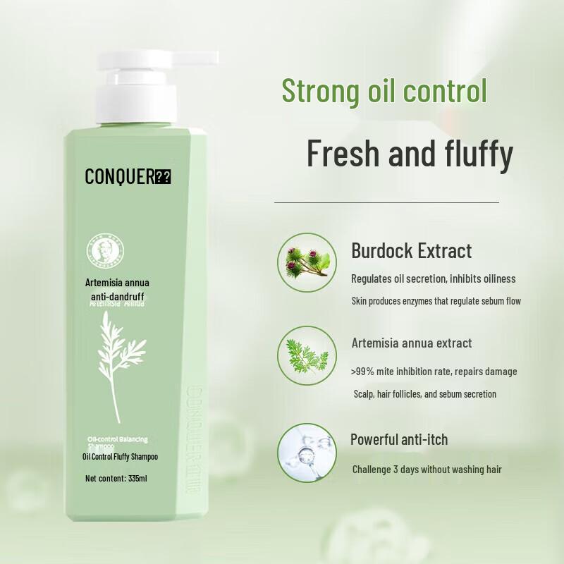 Conquer Artemisia Oil Control & Volumizing 3-in-1 Care Set