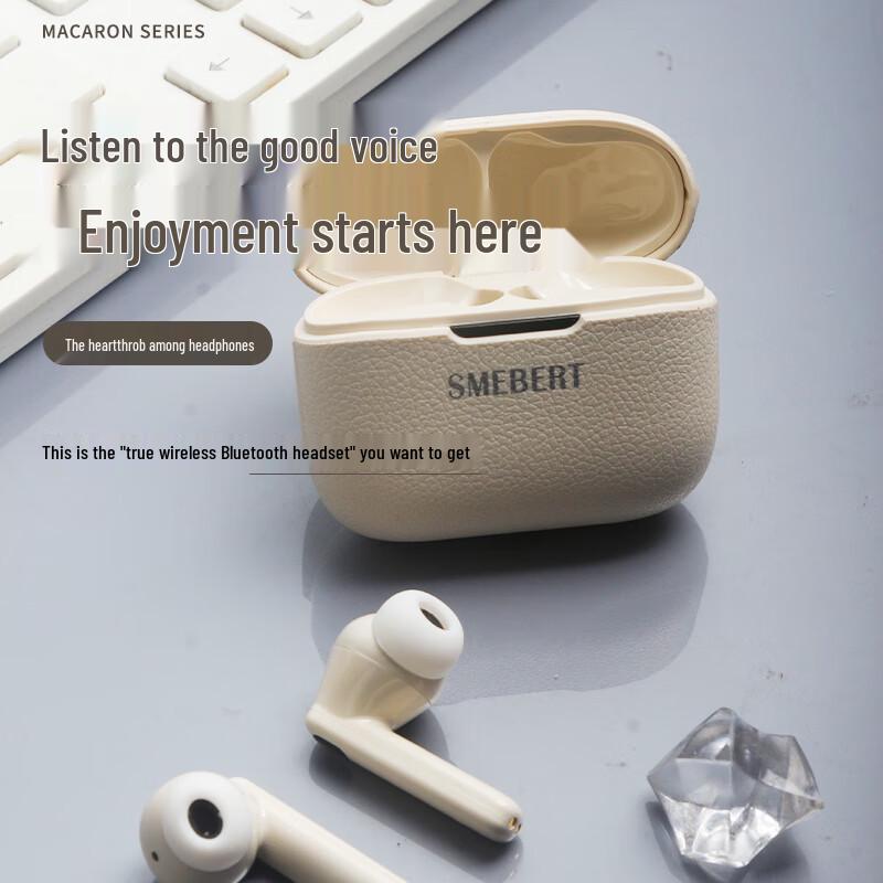 

SMEBERT Schumann X7 True Wireless Earbuds