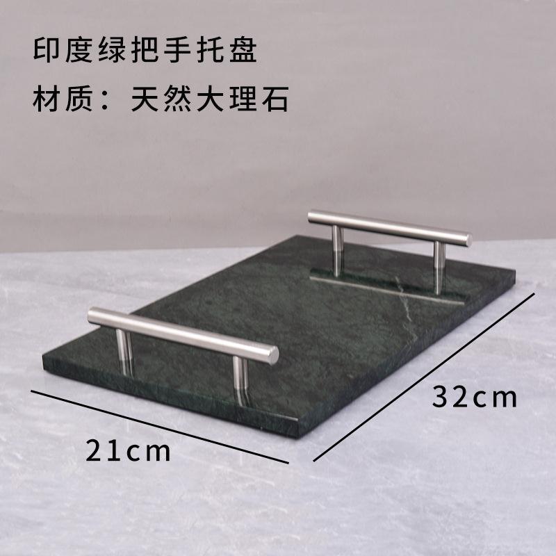 Marble Handle Tray, Accessory Decoration Trays, Rectangular Display Tray for Household Bathroom Storage and Decoration Trays