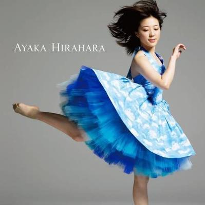 CD AYAKA HIRAHARA  Sora MUCD1160  2006 Japan Japanese PopRock Used