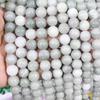 Natural Stone Crystal Beads: Round Beads for Jewelry - Colored Necklaces, Bracelets, Pendants DIY Accessories