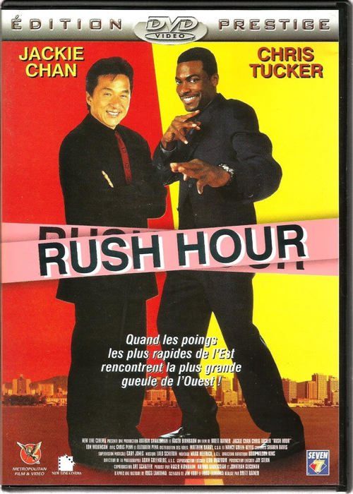 Dvd film new line cinema rush hour dvd