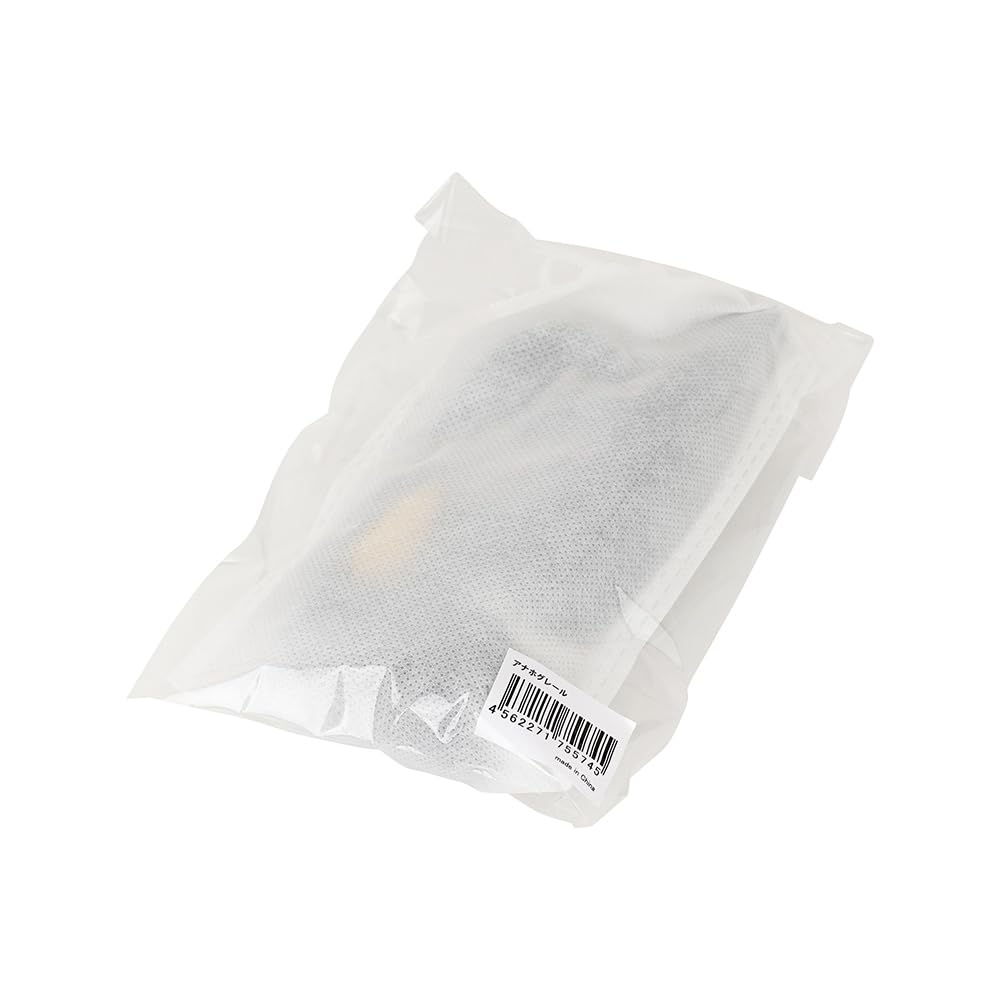 Andre Shop Anal Vibration Swing 14 Remote Control Before You USB Specialized Anal Vibe Rail, + Types, Included, Play! Charging,