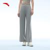 Anta Women's Sun-Protective Ice Silk Wide-Leg Sport Pants