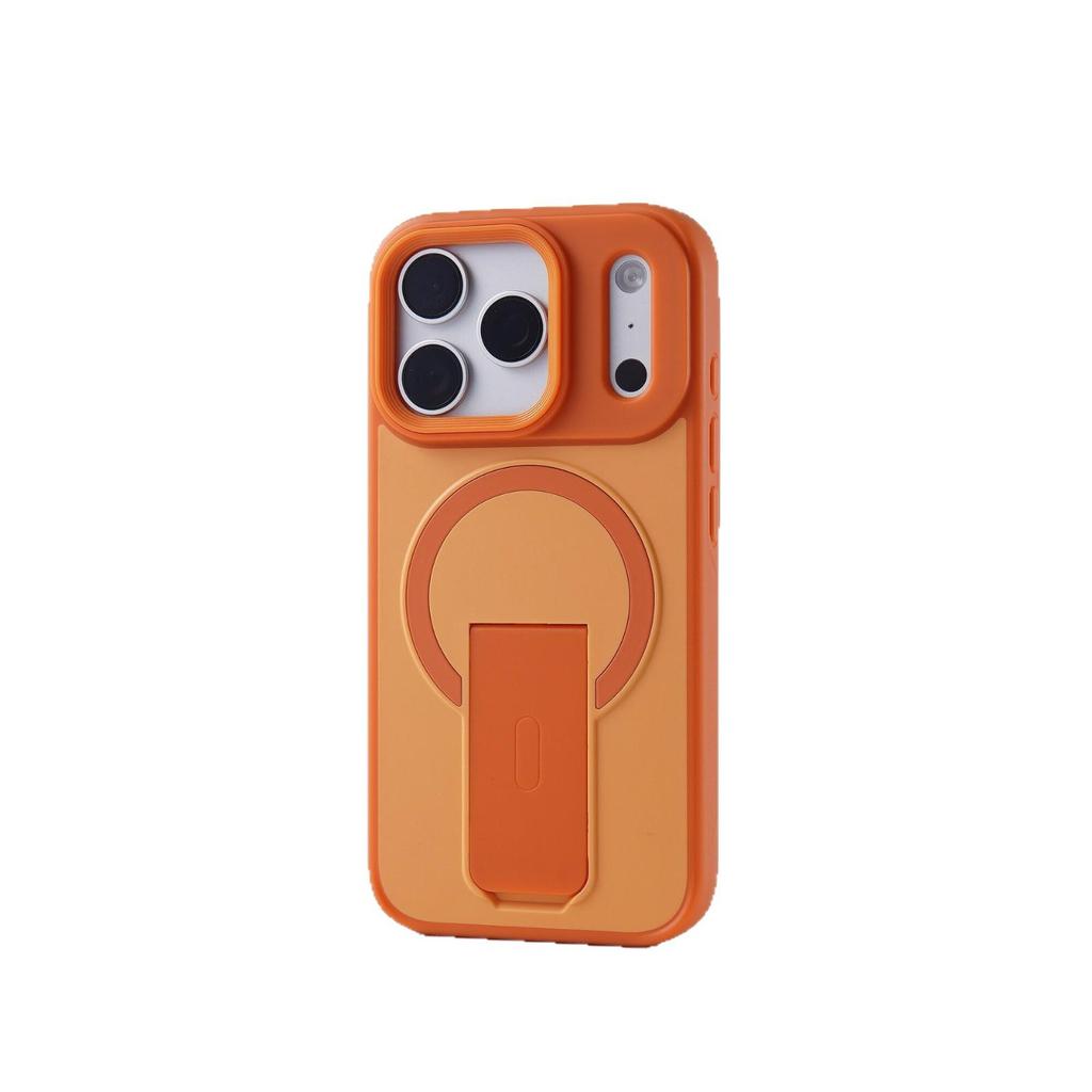 iPhone 17 Pro Max Magnetic Stand Case: Skin Feel, Drop-Proof, Full Coverage, Compatible with iPhone 16