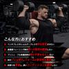 GORILLA SQUAD Elbow Sleeves [Supports Form Stability] Strength Training Elbow Support Set (Left and Right) Weight Training Weightlifting M Red