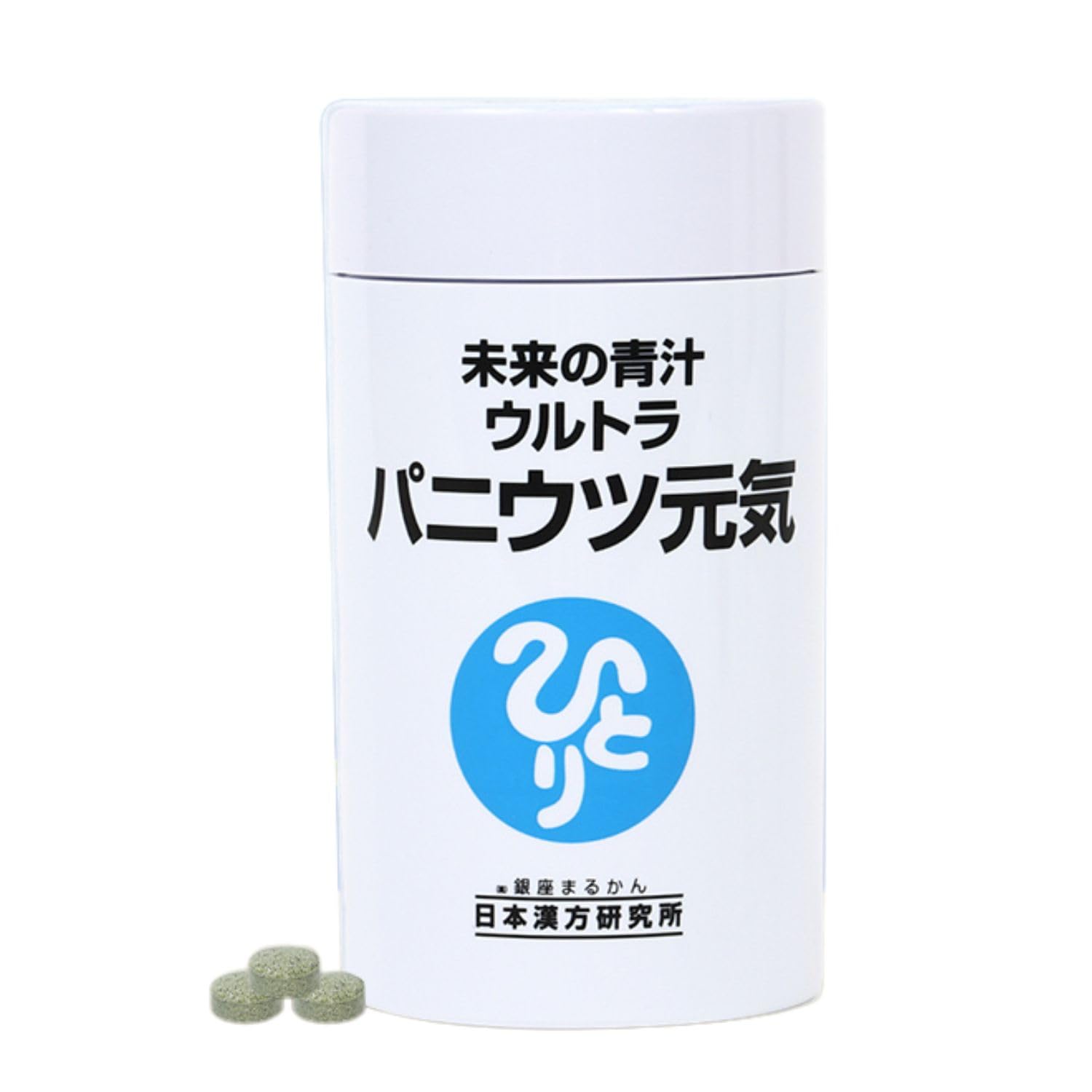 

Ginza Marukan Future Green Juice Ultra Paniutsu Genki Supplement Mineral Supplement Zinc Supplement [1 piece]