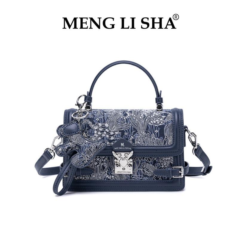 

Lazy niche fashion shoulder messenger small square bag autumn and winter new commuter simple versatile handbag
