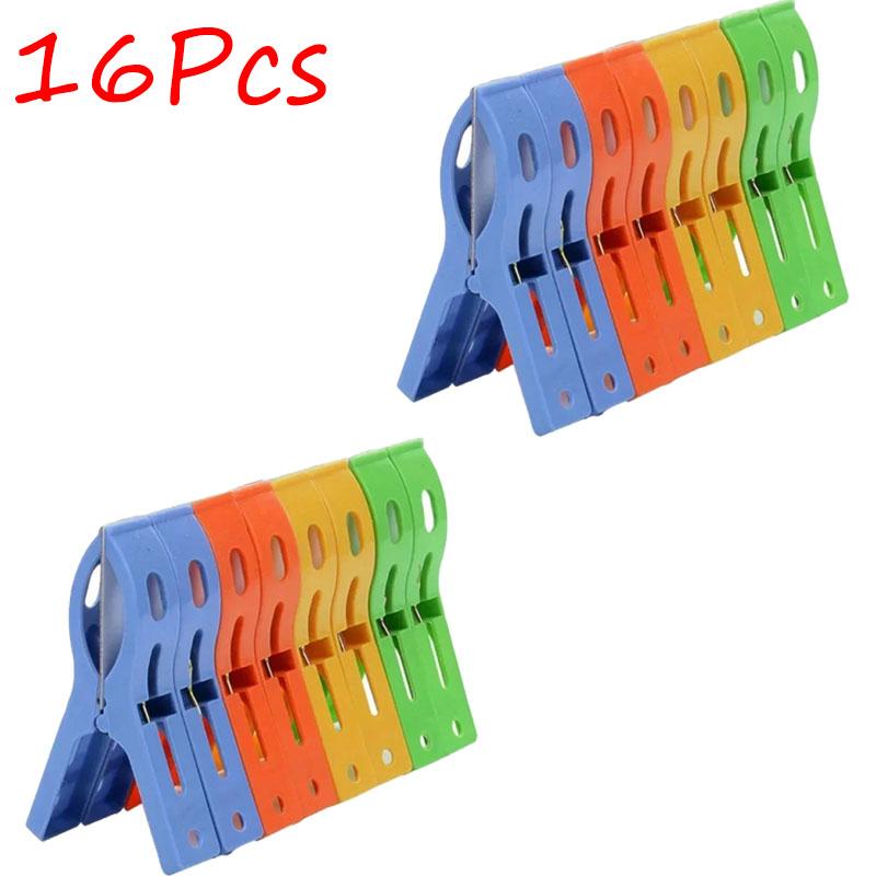 8/16/32Pcs Clips Clothespins Organizing Clothing Pins Windproof Plastic Clips Towel Hanging Laundry Drying Clips Tool