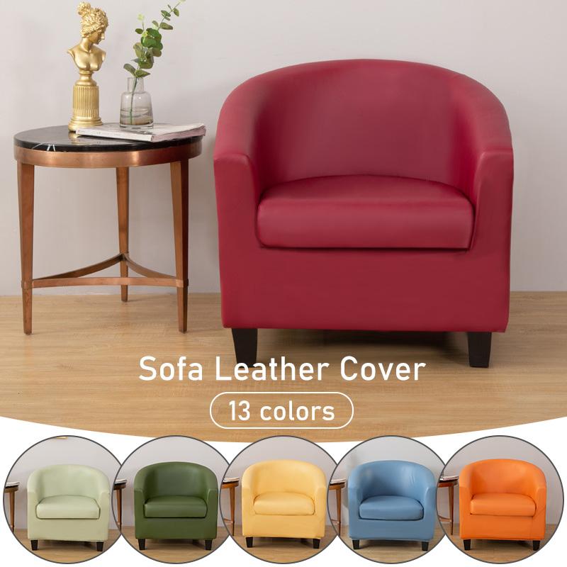 Tub Sofa Covers Waterproof PU Leather Armchair Cover With Seat Covers Club Sofa Slipcovers For Living Room Furniture Protector