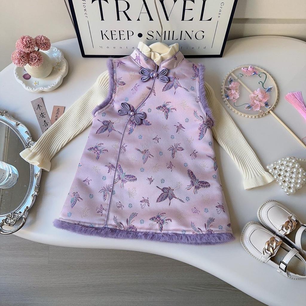 Winter Chinese Style Jacquard Cheongsam Dress for Girls - AWA871