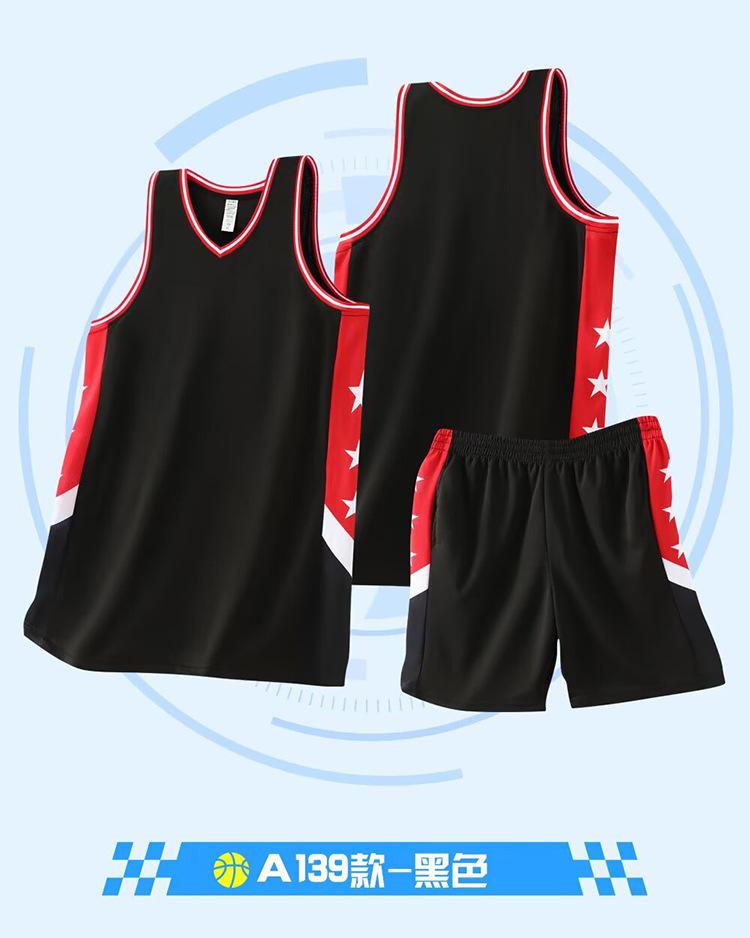 

New Basketball Suit, Adult Competition Suit, Primary School Children S Training Suit, Sports Jersey Vest, Men And Women 6XL чорний