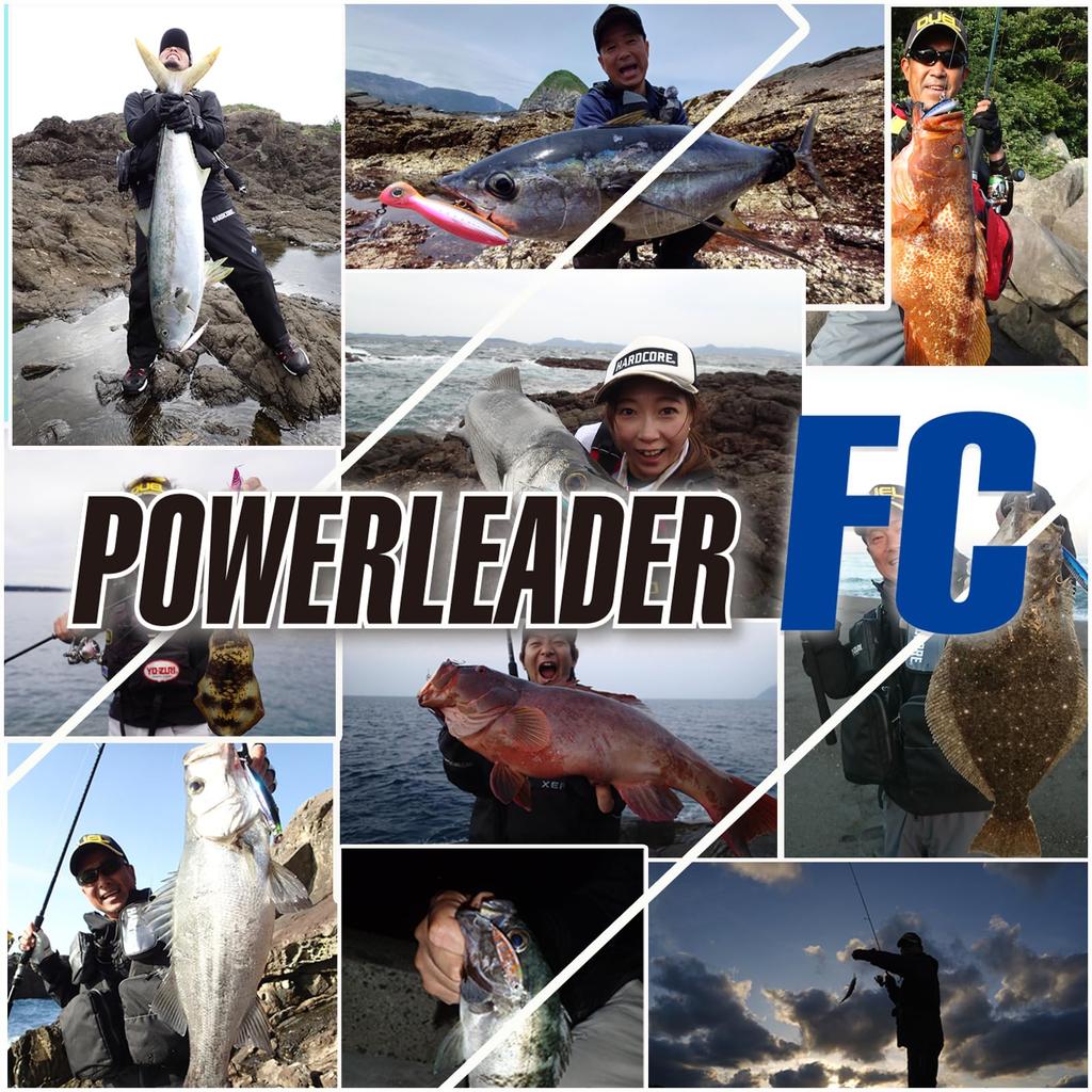 DUEL HARDCORE Fluorocarbon Line HARDCORE POWERLEADER FC 50m Natural Clear H3347 100Lbs. 100Lbs.