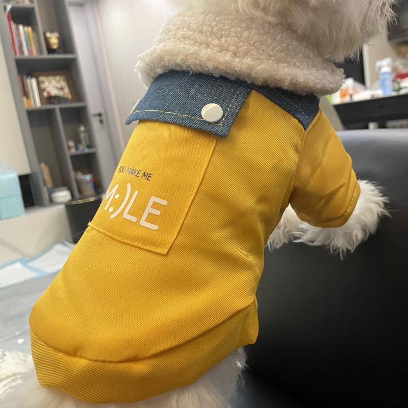 Dog Warm Parkas Cat Autumn and Winter Style Small and Medium-sized Dog Teddy Bear Teddy Bear Schnauzer Clothes Puppy