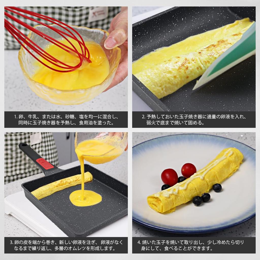 RANXINGST Tamagoyaki Frying Pan IH Person Tamagoyaki Dishwasher Safe Medium Heat Cooking Removable Handle PFOA PFOS Free Black 1-3 Non-Stick (2123cm)