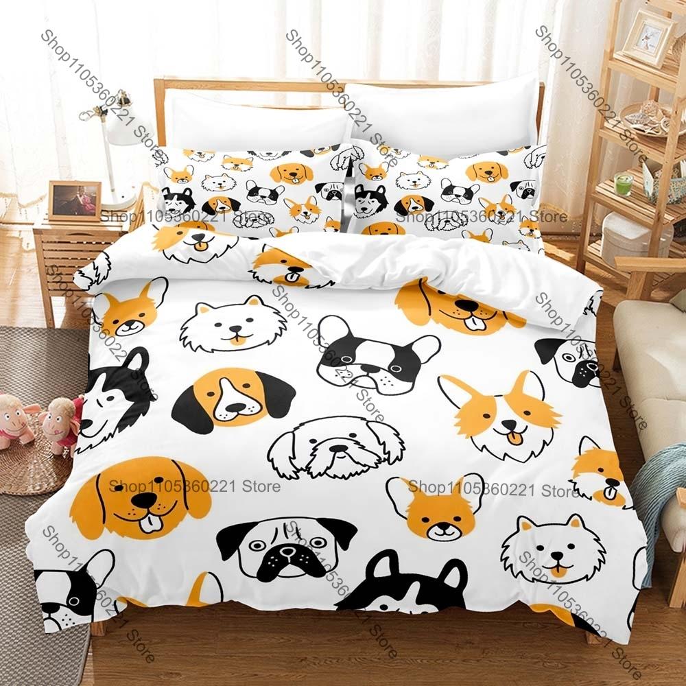 Hip Hop New Dog Three Piece Bedding Set Luxury Comforter Set with Queen King Size Including Anime  Animal Pillowcase