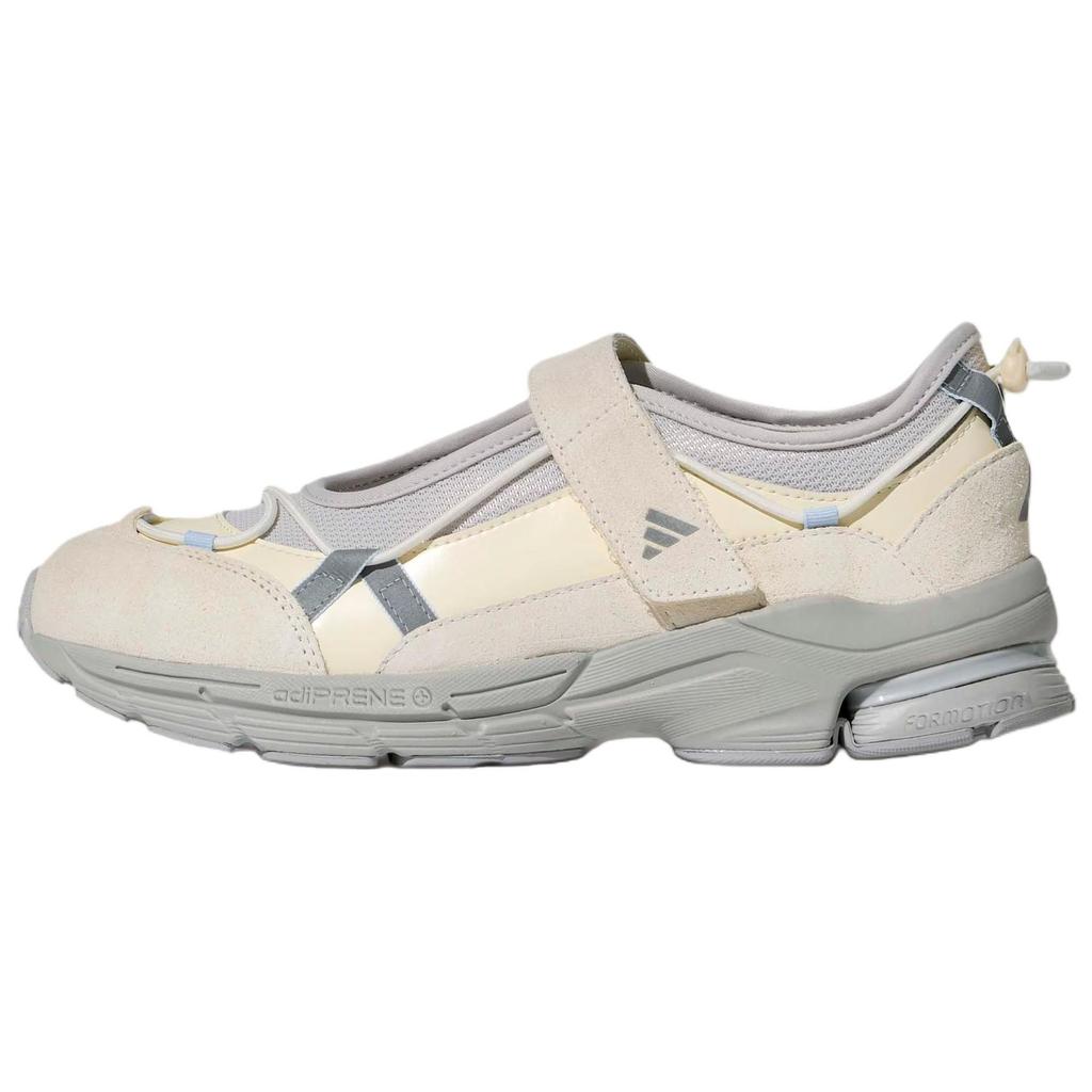 Adidas FOS FORMOTION Casual Shoes Women's Ivory KJ6881