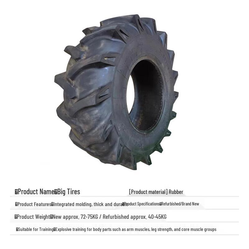 Fúróng Outdoor Obstacle Course with Large 75kg Tire