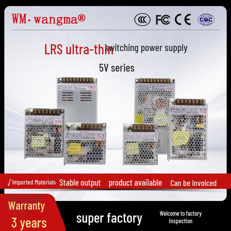 Wangma LRS-5V Slim LED Strip Adjustable 5V DC Constant Voltage Power Supply