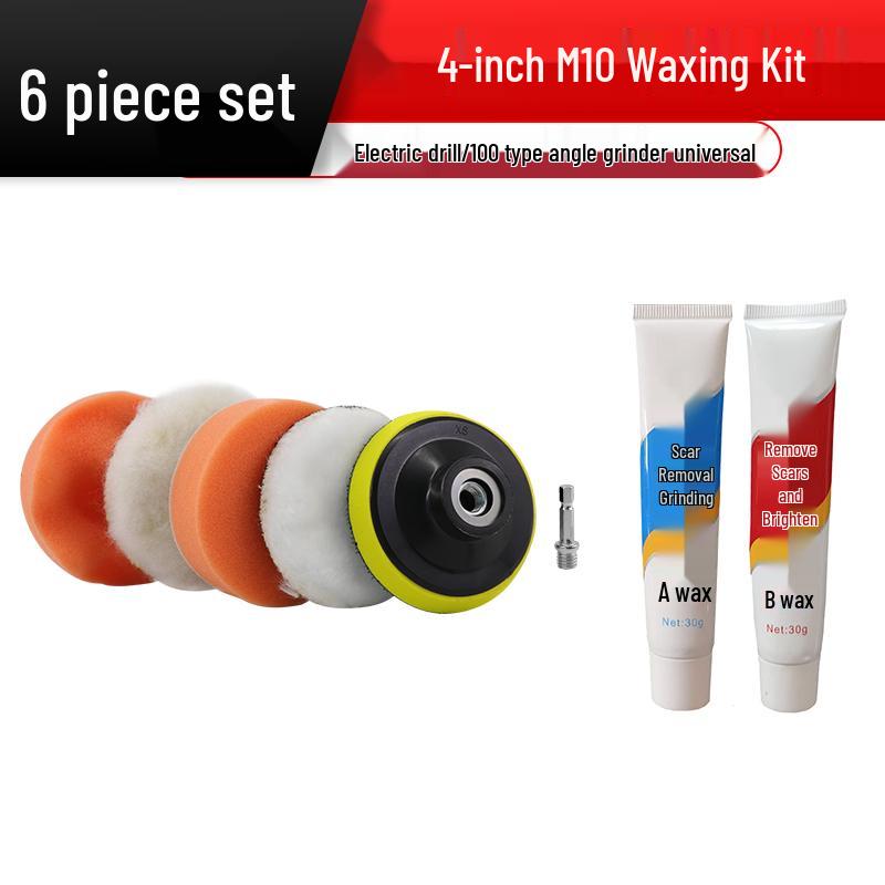 Electric Drill Car Polishing & Buffing Pad Set - Includes Sponge, Wool Ball, and Waxing Tools for Paint Scratch Removal