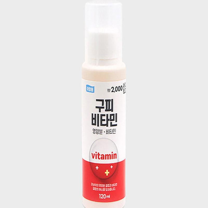 [Pet] Guppy Vitamin 120 Ml